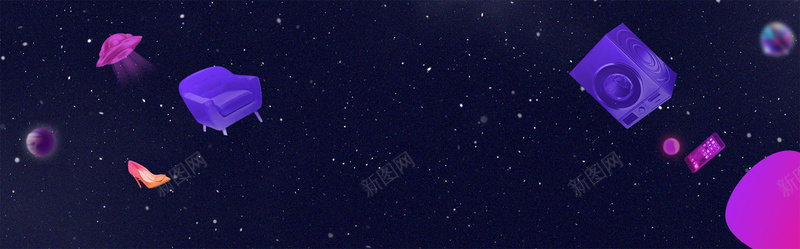 黑色星空卡通宇宙电商bannnerpsd设计背景_88icon https://88icon.com 卡通 卡通电商促销 宇宙 家居 星空 星空促销 漫画 电商bannner 音响促销 黑色