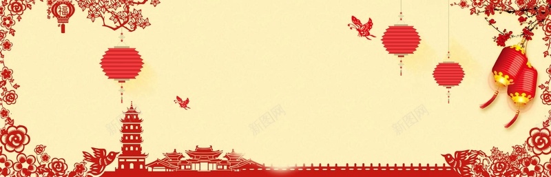 新年中国风剪纸淘宝背景背景