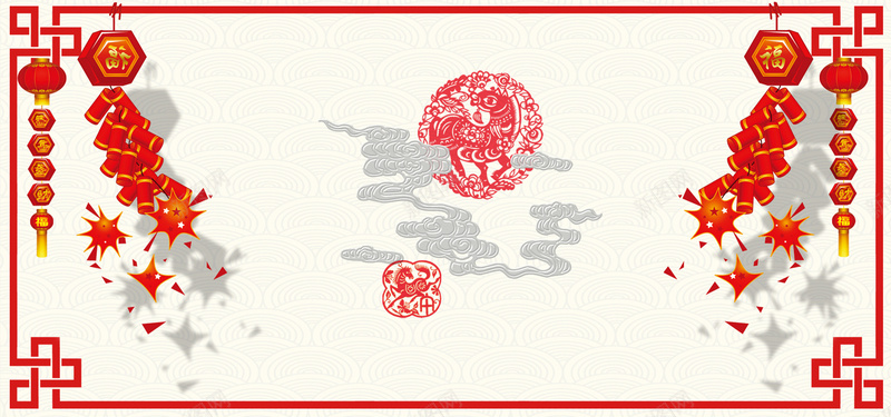 古风中国风红色海报背景背景