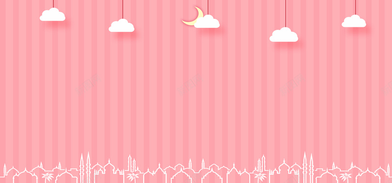 淘宝粉色条纹家居壁纸清新bannerpsd设计背景_88icon https://88icon.com banner 云朵 可爱 城市 壁纸 女生 家居 家纺 展板 梦幻 淘宝 粉色