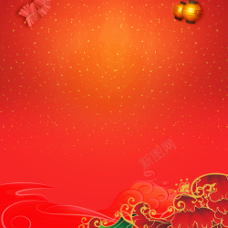热烈气氛红火热烈节日气氛灯笼春节背景高清图片