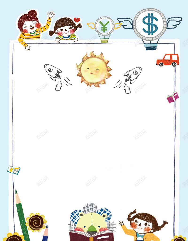 卡通儿童寒假招生广告psd_88icon https://88icon.com 一对一 中小学辅导班 亲子培训班 亲子班 培训班 学习班 寒假培训班 寒假班 小升初 小小绘画家 小朋友 幼儿园 幼儿园开学 幼儿园招生 招生 招生展架 海报 美术班 辅导班