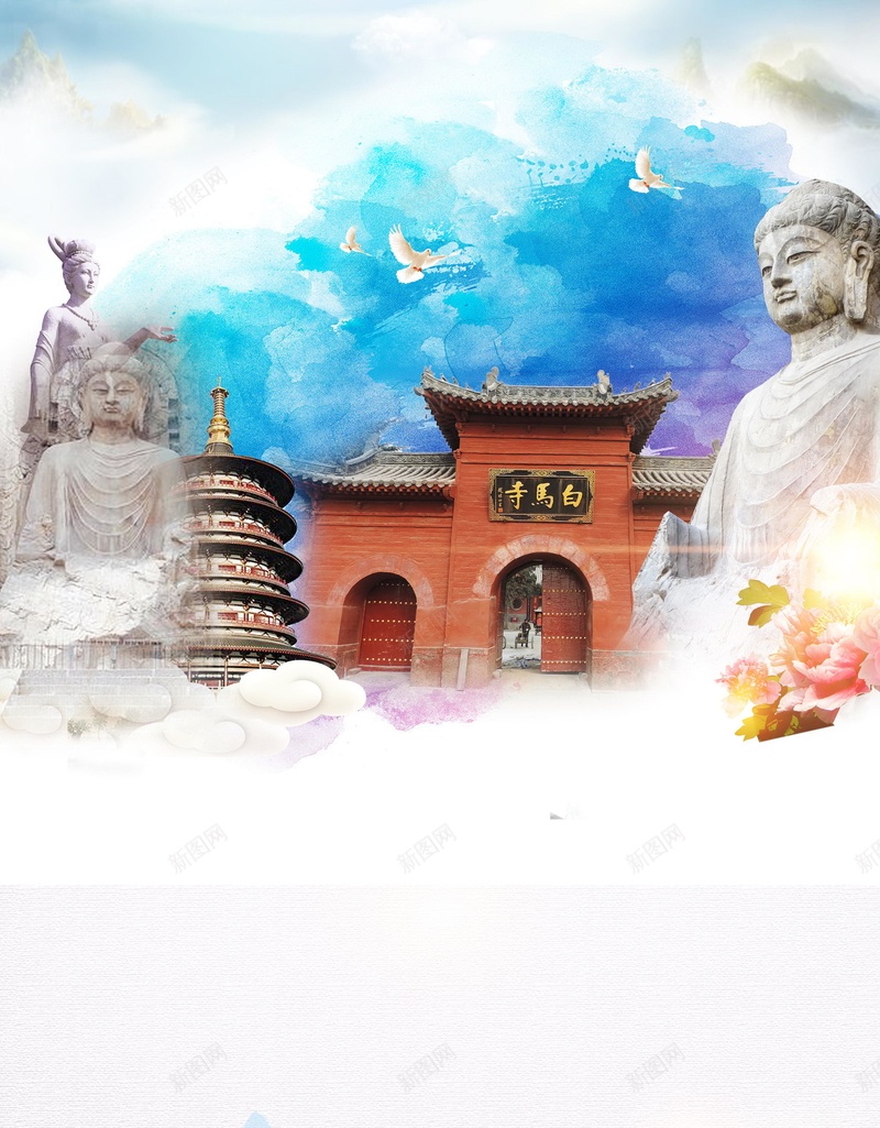 洛阳城市旅游海报psd设计背景_88icon https://88icon.com PSD源文件 PSD素材 分层文件 印象洛阳 城市 文明洛阳 旅游 洛阳 洛阳印象 洛阳旅行社 洛阳景点 背景模板 背景海报 背景素材 高清背景