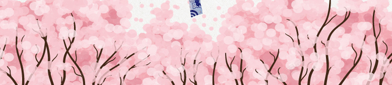 日系情侣海报背景psd设计背景_88icon https://88icon.com 优惠海报 促销海报 卡通海报 夏季海报 宣传海报 手绘海报 文艺海报 春季海报 梦幻海报