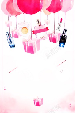 高端护肤品化妆品美妆背景背景