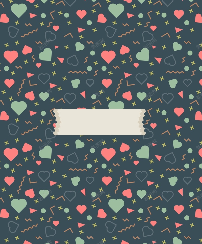 创意简约心形底纹边框情人节矢量背景ai设计背景_88icon https://88icon.com 520情人节 520情人节海报 创意 底纹 心形 情人节海报 海报 简约 节日 边框 矢量图