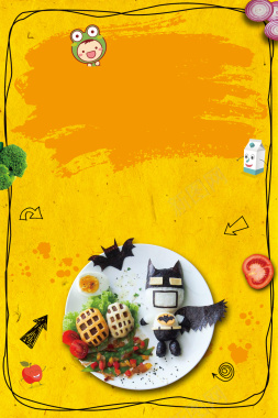 营养均衡儿童餐卡通手绘黄色banner背景