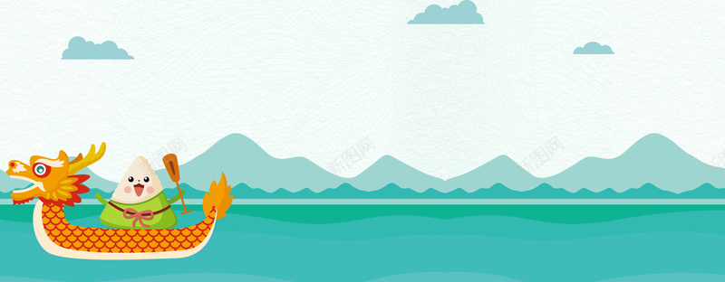 卡通赛龙舟文艺粽子童趣蓝色背景psd设计背景_88icon https://88icon.com 中国风 传统节日 创意端午海报 屈原 广告 端午节 粽子 素材 背景 设计 赛龙舟