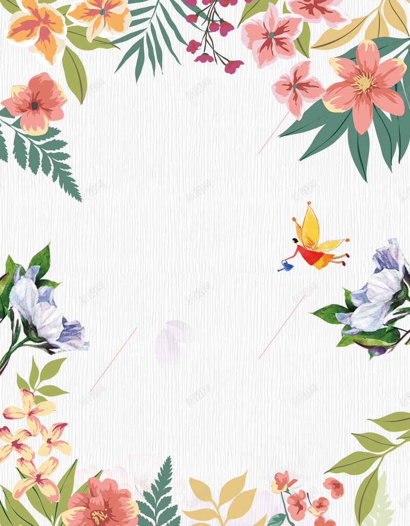 清新手绘花草边框新品上市海报背景psdpsd设计背景_88icon https://88icon.com psd 手绘 新品上市 海报背景 清新 秋天 秋季新品 秋季新风尚 花草边框