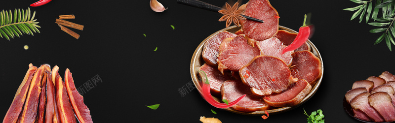 湘西腊肉狂欢节简约黑色bannerpsd设计背景_88icon https://88icon.com 养生菜 干货海报 年货腊肉 晒腊肉 秘制腊肉 秘制腊肉海报 腊味 腊肉吊旗 腊肉推广 腊肉条 腊肠