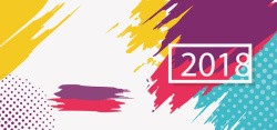 圆点20182018新年快乐主题海报矢量图高清图片