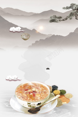 中国风水墨养生粥品餐饮海报背景背景