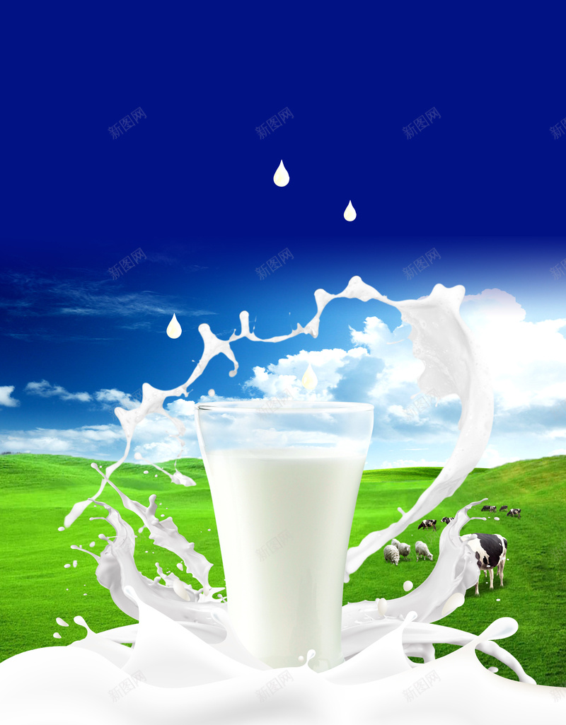新鲜草原奶源牛奶广告海报背景jpg设计背景_88icon https://88icon.com 农场 天然牧场 奶牛 广告设计 开心 新鲜奶源 新鲜牛奶 海报背景 牛奶农村 牛奶宣传 现挤牛奶 草原