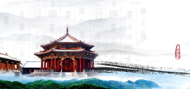 反腐中国建筑山水画中国风海报背景