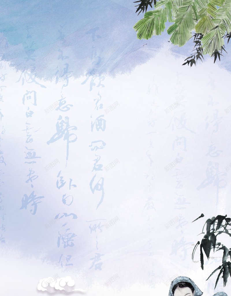 中医养生ps分层H5背景jpg设计背景_88icon https://88icon.com H5背景素材 ps分层 中医 养生 古代人物 水墨背景 温暖