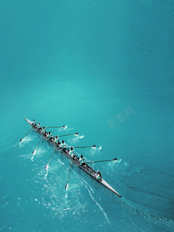 教育类海报设计蓝色海报划船背景教育类背景高清图片