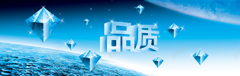 创意大气水晶企业背景psd设计背景_88icon https://88icon.com 企业文化 企业目标 公司 公司理念 几何 创意 品质 大气 扁平 星云 星海 星空 星际 水晶 海报banner 渐变