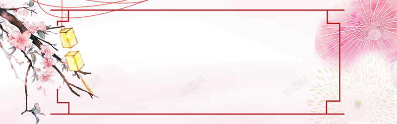 古风唯美中国风古风banner仙jpg设计背景_88icon https://88icon.com 中国风 仙侠 伞 古风 古风banner 唯美 桃花 水墨 简约 粉色