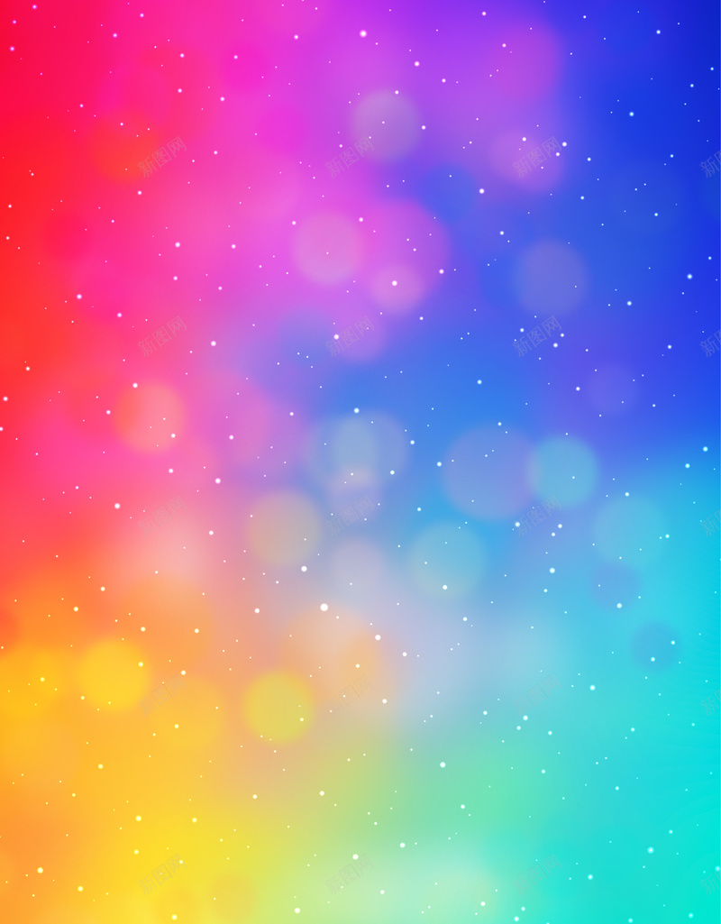 文艺炫彩渐变光晕背景图psd设计背景_88icon https://88icon.com 光晕 广告背景 文艺 时尚 梦幻光晕背景 渐变 炫彩 炫彩渐变背景