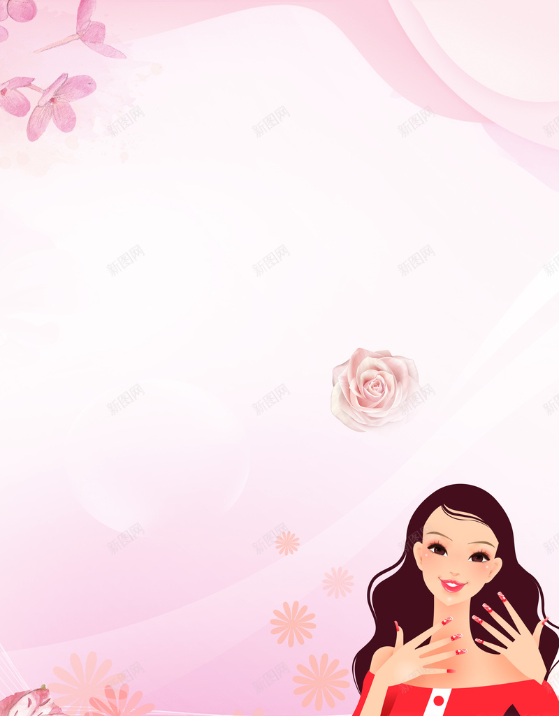 三八妇女节美甲卡通粉色背景psd设计背景_88icon https://88icon.com 38妇女节 三八妇女节 妇女节 妇女节展板 妇女节展架 妇女节快乐 妇女节背景 妇女节门 约惠妇女节
