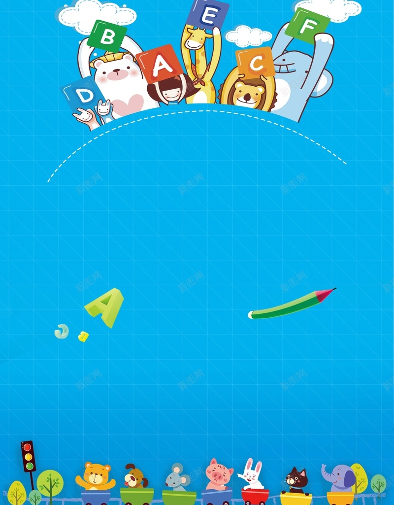 卡通手绘蓝色口语班寒假招生海报psd设计背景_88icon https://88icon.com 卡通 口语班 寒假 手绘 招生 海报 英语 蓝色