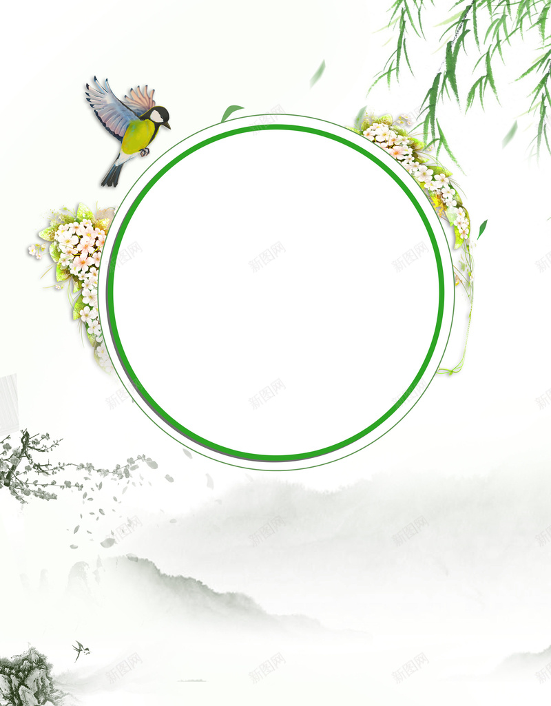 中式淡雅水墨清新春天海报背景jpg设计背景_88icon https://88icon.com 中式 古风 古风海报 春天海报春季 柳树 桃花 水墨 淡雅 淡雅海报 清新