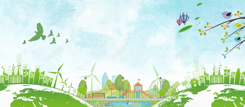 低碳新生活地球渲染绿色banner背景