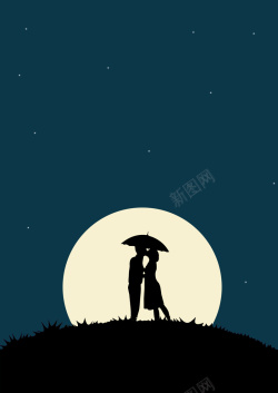 网络相亲月下情侣约会星空浪漫幽静背景高清图片