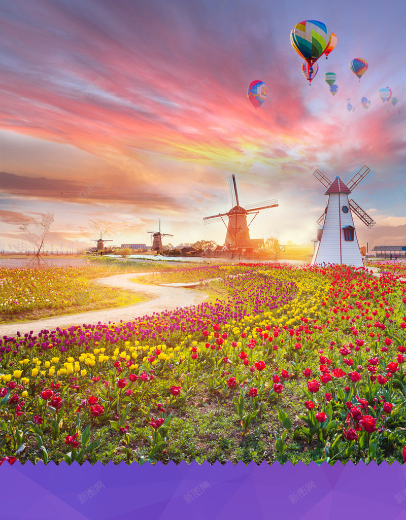 畅游欧洲荷兰郁金香旅游海报背景模板psd设计背景_88icon https://88icon.com 宣传 旅游 旅行社 欧洲 活动 海报 畅游 背景 花海 荷兰 郁金香