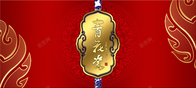 中国元素青花瓷花纹背景背景