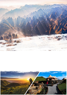 潘州旅游海报风景背景