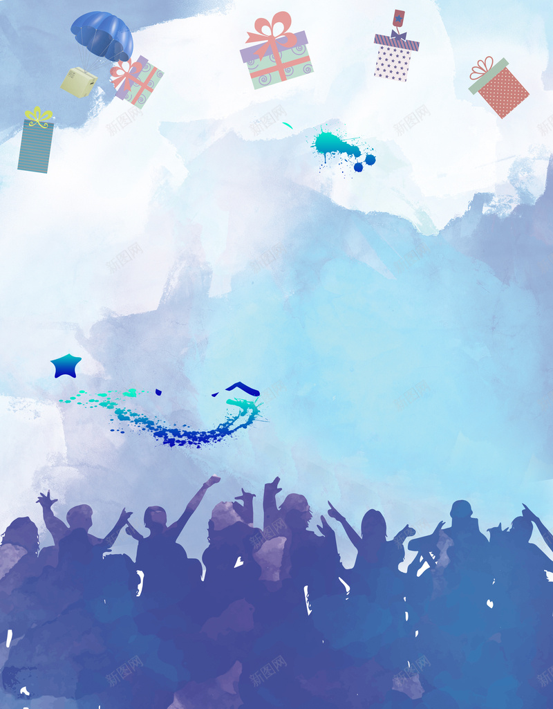 蓝色狂欢剪影新店开业宣传海报背景psd设计背景_88icon https://88icon.com 广告设计 开业 开业宣传 开业活动 新店开业 新店酬宾 海报背景 狂欢 狂欢剪影 礼品 蓝色背景