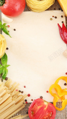 蔬菜青椒意大利面条食物展示H5背景图背景