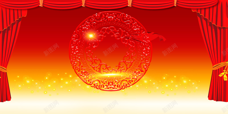 红色帷幕剪纸年终答谢宴舞台背景psd设计背景_88icon https://88icon.com 一路同行 一路相伴 剪纸中国风 展板背景 年终答谢宴 感谢一路有你 晚宴背景 激动 红色帷幕背景 舞台背景