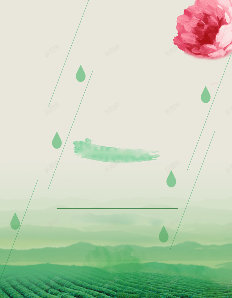 谷雨季节宜人psd设计背景_88icon https://88icon.com 卡通 季节 小清新 开心 文艺 时光 浪漫 简约 谷雨 颜色 风景