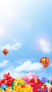 清新礼物热气球背景摄影图片