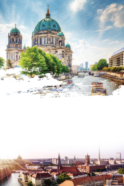 德国风情旅游海报背景背景