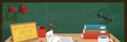 办公桌促销黑板粉笔字书花眼镜咖啡感恩教师节高清图片