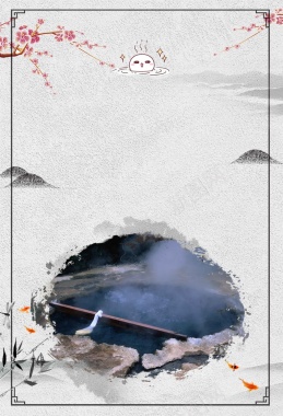 简洁日式伊豆的温泉旅游广告背景
