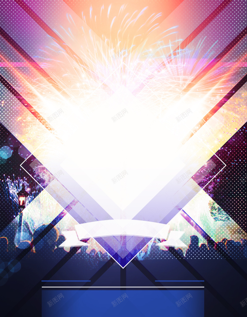 欧式时尚酒吧炫彩线条背景psd设计背景_88icon https://88icon.com 几何 时尚 时尚酒吧 欧式 欧式酒吧 派对 海报 灯光 炫彩 炫彩灯光 线条 背景 舞台效果 酒吧