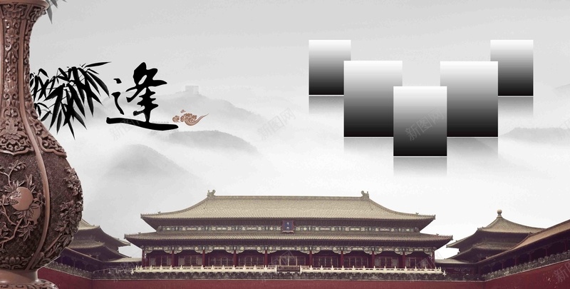 中式复古照片墙相逢花瓶宫殿竹叶海报背景jpg设计背景_88icon https://88icon.com 中式 复古 宫殿 海报 照片墙 相逢 竹叶 背景 花瓶