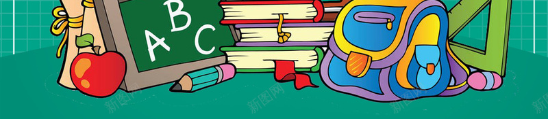 卡通儿童寒假招生广告psd_88icon https://88icon.com 一对一 中小学辅导班 亲子培训班 亲子班 培训班 学习班 寒假培训班 寒假班 小升初 小小绘画家 小朋友 幼儿园 幼儿园开学 幼儿园招生 幼儿绘本 招生 招生展架 海报 美术班 辅导班