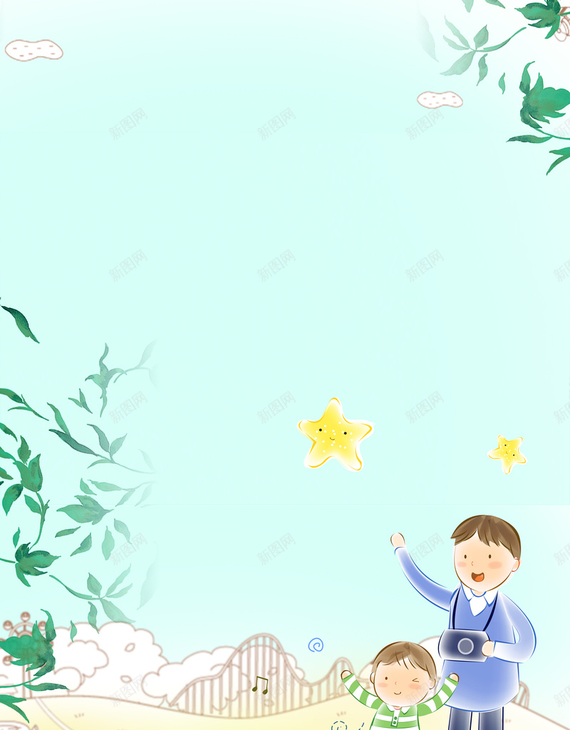 父亲节促销海报背景psd设计背景_88icon https://88icon.com 卡通父子 感恩父亲节 拍照 树叶 父亲节 父亲节促销 父亲节模板 父爱如山