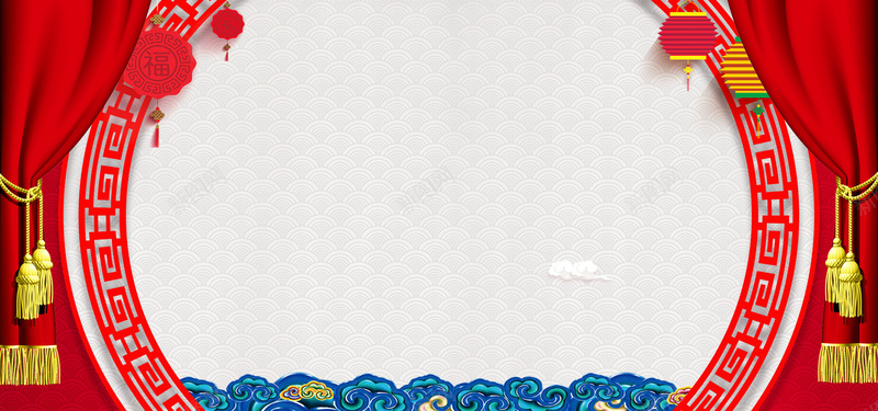 红色简约中国风创意年味背景psd设计背景_88icon https://88icon.com 2017 企业 企业会议 会议 会议展板 元旦 公司 峰会 年会展板 年会背景 领航 鸡年 鸡年年会
