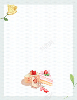 手绘美食甜品海报背景模板背景