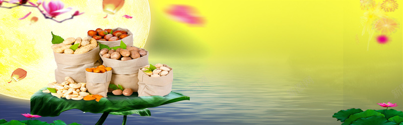 淘宝零食店促销海报背景图psd设计背景_88icon https://88icon.com 中秋 中秋节 中秋送礼 坚果 干果 干货 惊喜不断 美食 美食海报 节日 轮播海报 零食 食品 食物