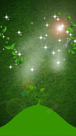绿色草地质感E绿色草地质感植树节PSD分层H5背景高清图片