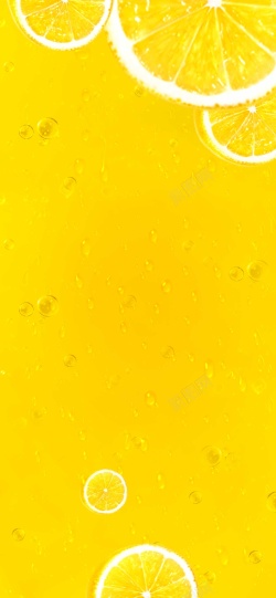 冷饮店海报背景金桔柠檬茶冷饮果汁促销高清图片