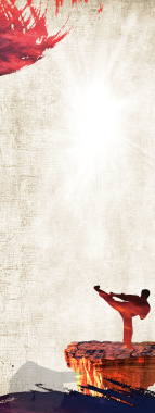 武术展架背景背景