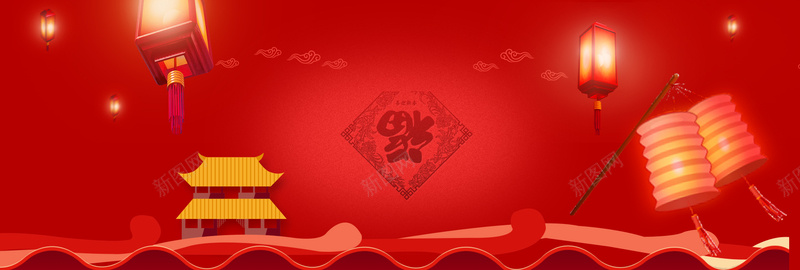 中国风新年模板PSD分层喜庆bannerpsd设计背景_88icon https://88icon.com 中国风 传统 佳节 元宵节 喜庆 团圆 年货节 新年 新年海报 海报 温暖 腊八 腊月 节日 节气 鸡年